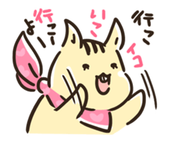 RiSHu! sticker #14134046