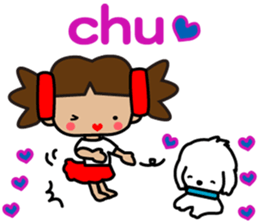 I am R. LOVE.pure girl. sticker #14134075