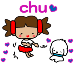 I am R. LOVE.pure girl. sticker #14134075