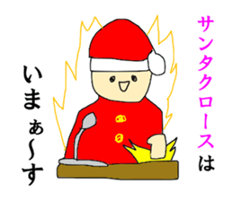 Christmas guardman sticker #14134150