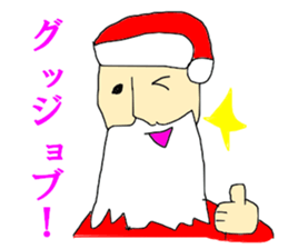 Christmas guardman sticker #14134161