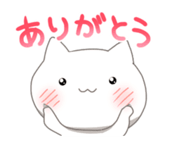 Move!Mochimochinekoneko sticker #14134192