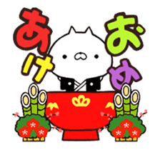 The New Year holidays cat which moves sticker #14134214