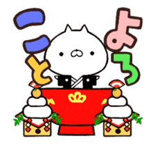 The New Year holidays cat which moves sticker #14134215