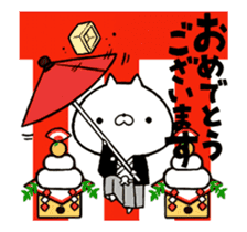 The New Year holidays cat which moves sticker #14134218