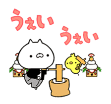 The New Year holidays cat which moves sticker #14134220