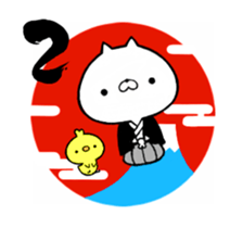 The New Year holidays cat which moves sticker #14134221