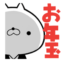 The New Year holidays cat which moves sticker #14134228