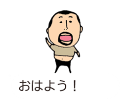 higepocha my father balloon animation sticker #14134232