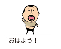 higepocha my father balloon animation sticker #14134232