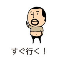 higepocha my father balloon animation sticker #14134234