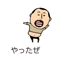 higepocha my father balloon animation sticker #14134235