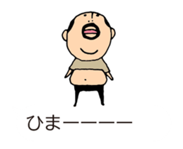 higepocha my father balloon animation sticker #14134240