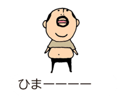 higepocha my father balloon animation sticker #14134240