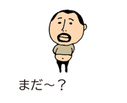 higepocha my father balloon animation sticker #14134244