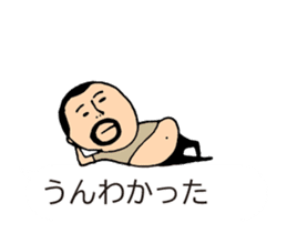 higepocha my father balloon animation sticker #14134245