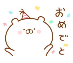 Kumaman5 for the family sticker #14134384