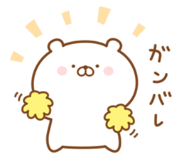 Kumaman5 for the family sticker #14134386