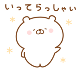 Kumaman5 for the family sticker #14134400