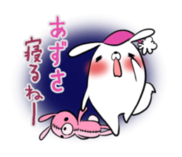 AZUSA's exclusive sticker sticker #14134417