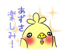 AZUSA's exclusive sticker sticker #14134431