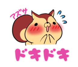 AZUSA's exclusive sticker sticker #14134434