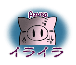 AZUSA's exclusive sticker sticker #14134439