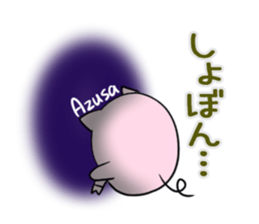 AZUSA's exclusive sticker sticker #14134444
