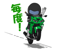 Green's rider aiming for the fastest sticker #14134446