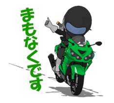 Green's rider aiming for the fastest sticker #14134447