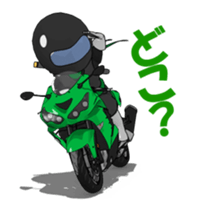 Green's rider aiming for the fastest sticker #14134448