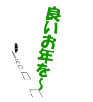 Green's rider aiming for the fastest sticker #14134452