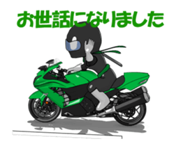 Green's rider aiming for the fastest sticker #14134453