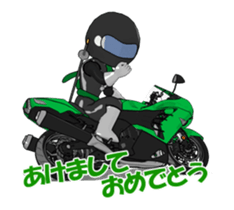 Green's rider aiming for the fastest sticker #14134455