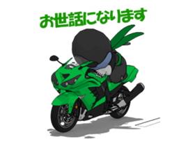 Green's rider aiming for the fastest sticker #14134457