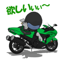 Green's rider aiming for the fastest sticker #14134462