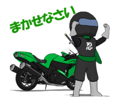 Green's rider aiming for the fastest sticker #14134464