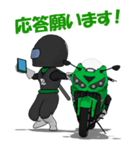 Green's rider aiming for the fastest sticker #14134465