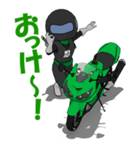 Green's rider aiming for the fastest sticker #14134466
