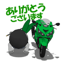 Green's rider aiming for the fastest sticker #14134467