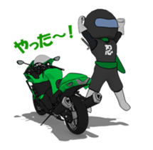 Green's rider aiming for the fastest sticker #14134468