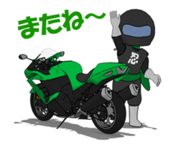 Green's rider aiming for the fastest sticker #14134469