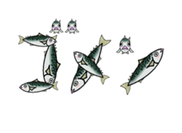 Sabami moving sticker #14134471