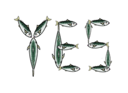 Sabami moving sticker #14134490