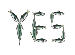 Sabami moving sticker #14134490