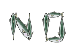 Sabami moving sticker #14134491