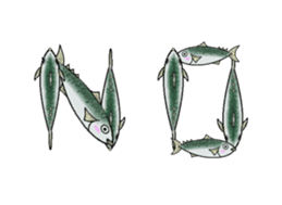 Sabami moving sticker #14134491