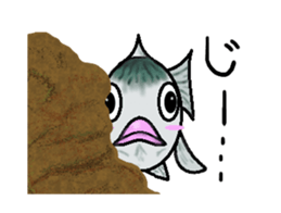 Sabami moving sticker #14134492