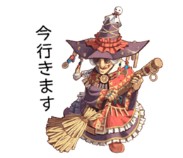 Falcom vol.16/ZWEI sticker #14134540