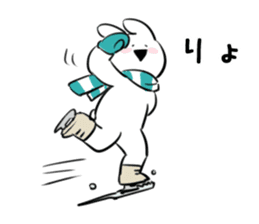 Extremely Rabbit vol.5 sticker #14134622
